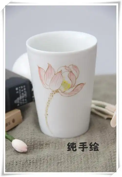 纯手绘荷花陶瓷杯httpitemtaobaocomi