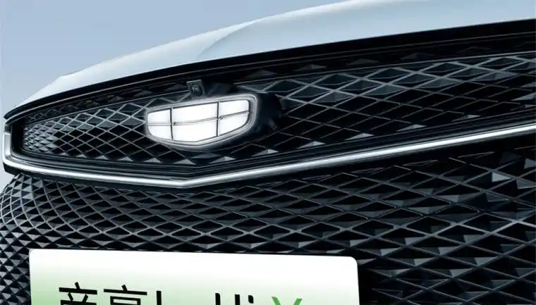 【图】镇江帝豪l hip降价2.30万 最低仅售8.98万_镇江