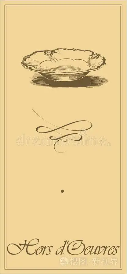 下载小样发票合同问题/举报餐厅菜单设计卡片设计菜单餐厅菜单设计