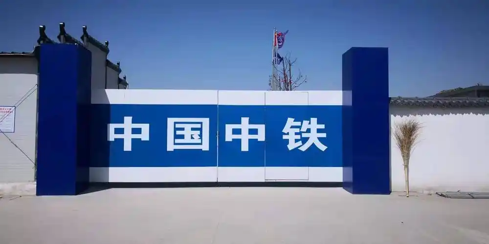 定制建筑施工大门 工地彩钢大门 铁皮大门工地 施工工地安全设备