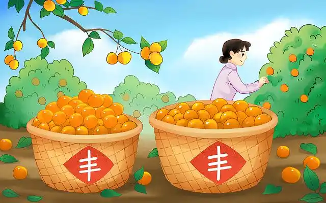 卡通手绘秋天秋收插画果树丰收原创插画海报