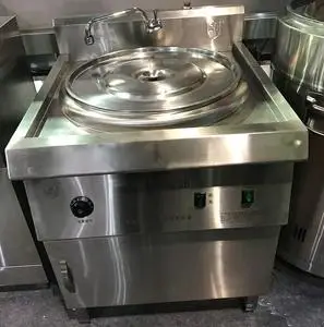 折源王方形电导热油汤粥70l汤粥炉煮面炉豆浆桶汤锅商用45*45