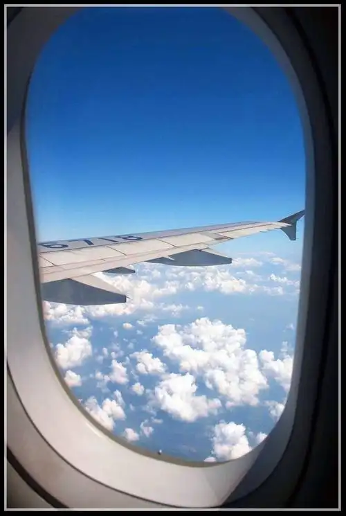 飞机上看窗外的风景也是不错的