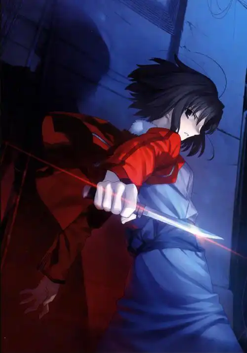 空之境界##两仪式