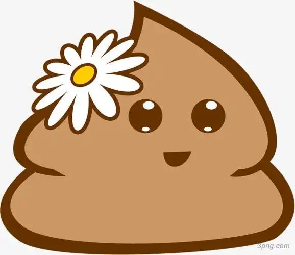 可爱的手绘屎png素材透明免抠图片-动植人物