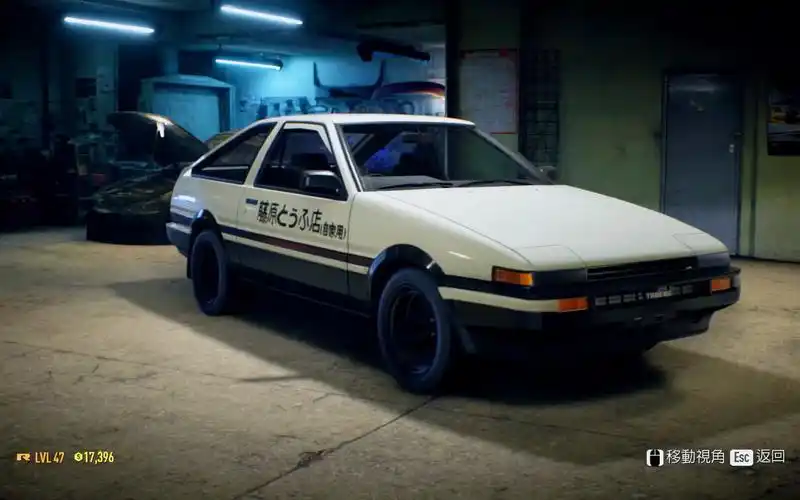 极品飞车19 传奇车轮 ae86(附调校)