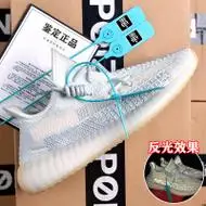 满天星莆田男鞋2024年新款潮运动休闲鞋情侣鞋大码鞋椰子鞋男新款椰子