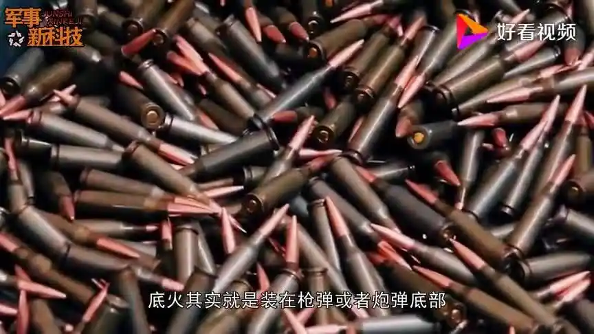 手拿子弹敲底火,子弹能不能发射?发射后的威力有多大?