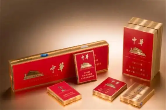 中华细支60元和100元的区别