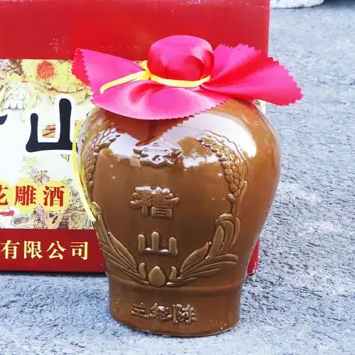 会稽山绍兴黄酒三年陈陶坛15l花雕3斤装加饭酒传统黄酒