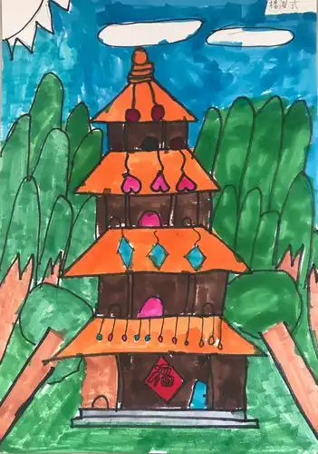 三(11)班 《多姿多彩的塔》