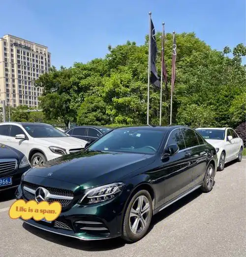 奔驰c260l要想人生过得去怎能不爱祖母绿