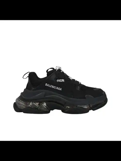 巴黎世家老爹鞋triples二选一