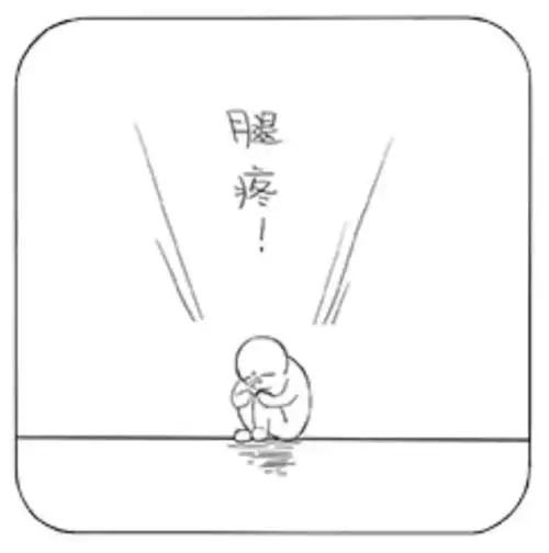 十一黄金周,真想有双好使的腿啊!