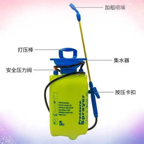 手动高压喷壶 3l5l8l10l浇花喷壶 打气款消毒液喷洒壶打药壶批发