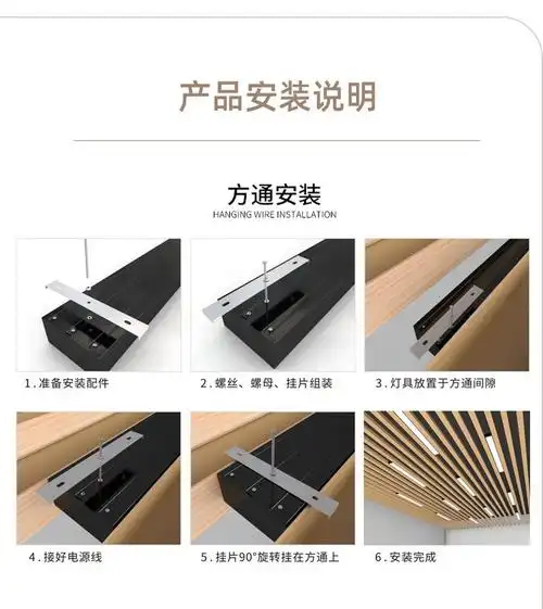 宝益莱办公灯超亮led长条灯铝方通吊灯办公室灯具