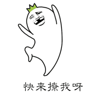 今日互动 | 一句话形容你的高中时代