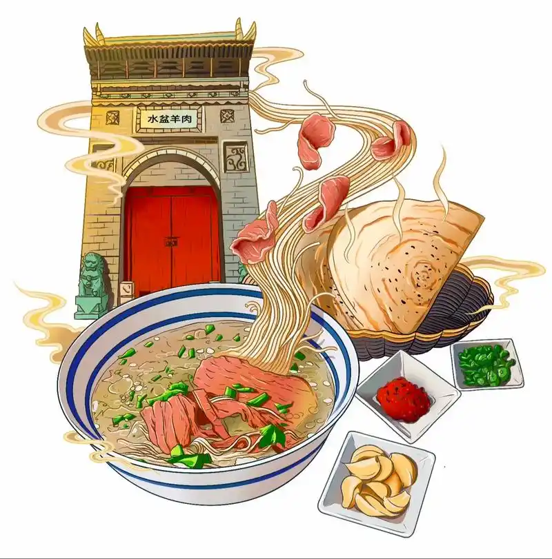 西安美食 插画手绘.臊子面 绿豆糕 关中八大碗 浆水鱼鱼 带 - 抖音
