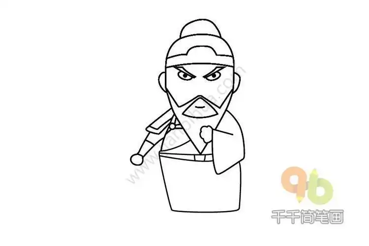 关羽简笔画京剧