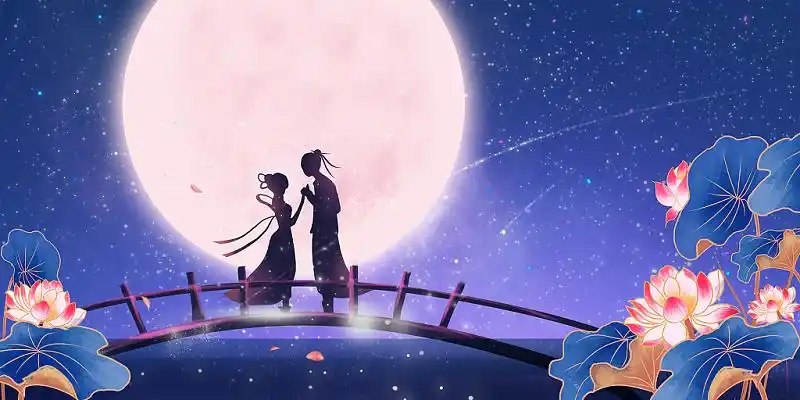 深蓝色唯美手绘七夕情人节牛郎织女鹊桥相会展板背景