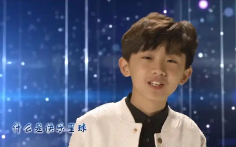 【马嘉祺】人类幼崽全能ace马嘉祺《快乐星球五》带小帅金曲合集_哔哩