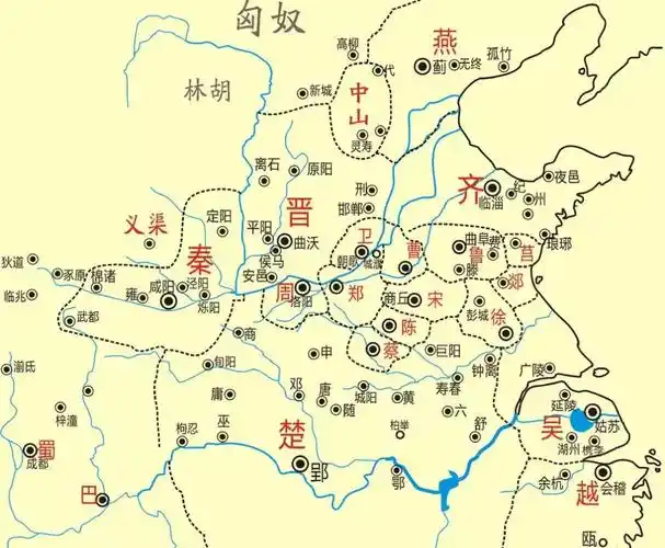 中国古代春秋战国时期地图
