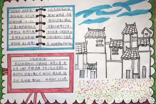 海安老街,这座小城的独家记忆——实验小学六7中队项目学习第五小组