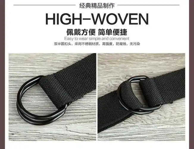 n双环扣帆布腰带 男女士黑色d型扣布皮带 半圆环加长定制帆布裤带