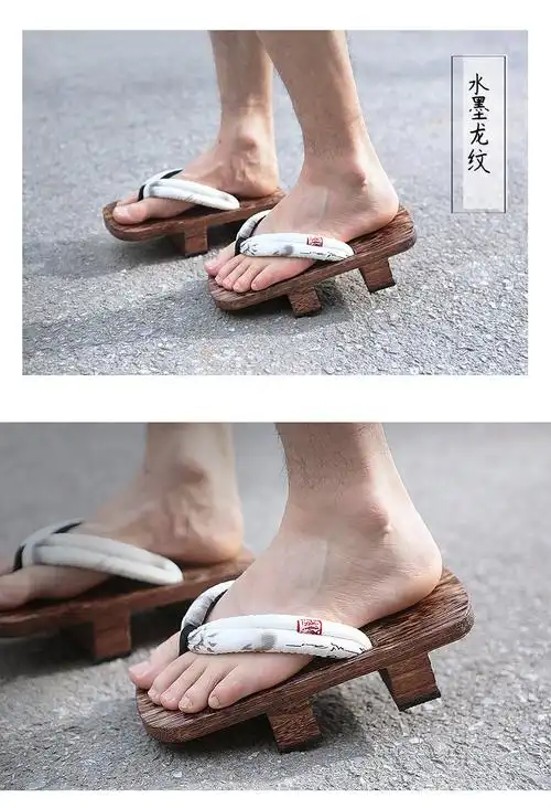 刀锋意志木屐中国风cos日本男日式拖鞋二齿木屐鞋高跟人字拖中式厚底
