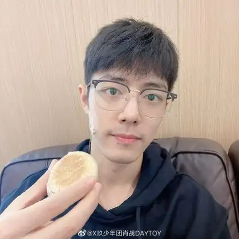 肖战手上戴的是什么(肖战是谁带的) 第1张