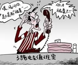 朋友股票被套牢了怎么安慰他-朋友上当受骗了,刻怎么安慰-股识吧