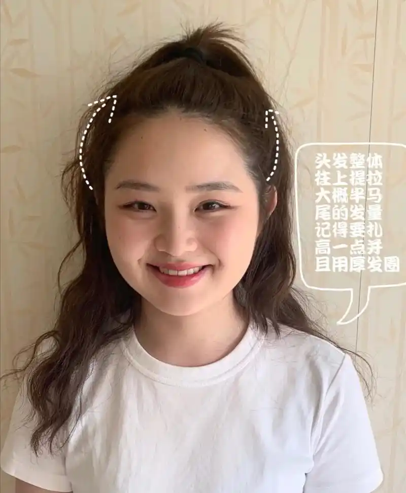 适合圆脸女生的几款扎发,清凉减龄又时髦,快学起来