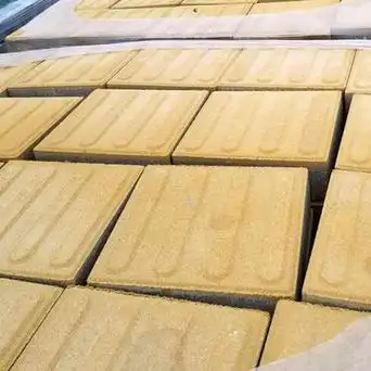 厂家定制植草砖草坪砖园林广场绿化砖可定制停车位人行道混凝土砖