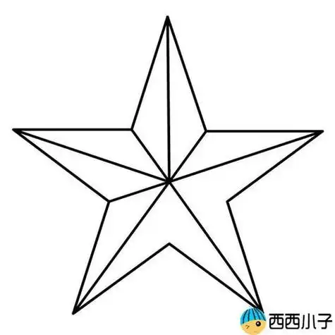 简笔画五角星简笔画五角星的画法最简单