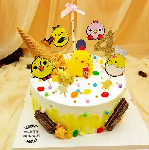 仅送奶油气球生日百天重庆周岁生肖宝宝小鸡新鲜生日蛋糕