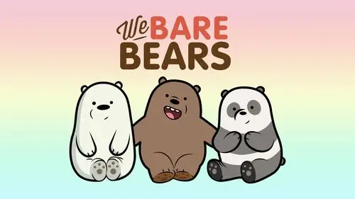 咱们裸熊webears壁纸3