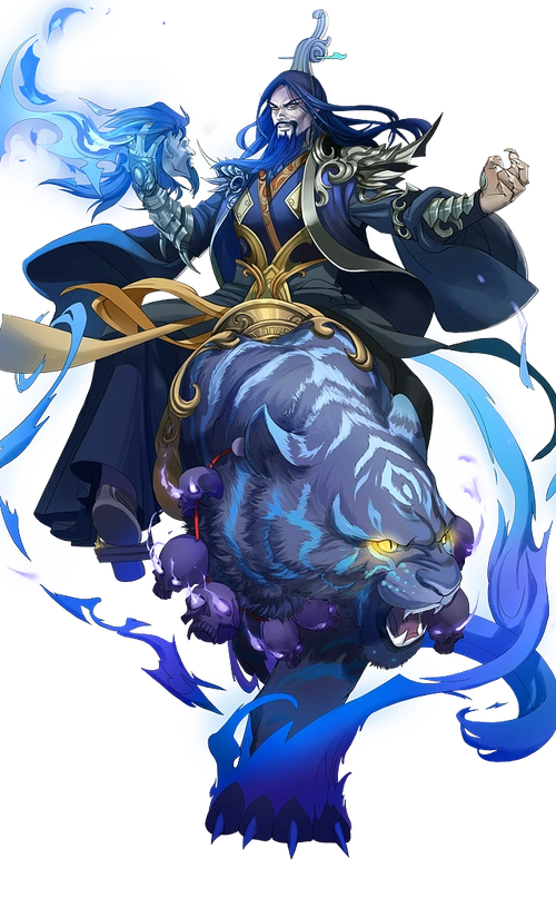 东方玄幻素材1963120