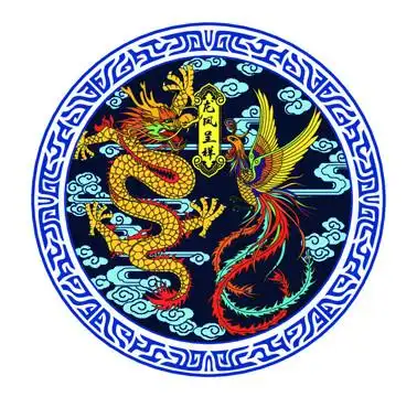 龙凤呈祥图片