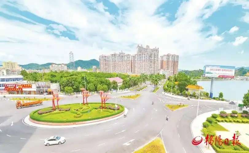 揭阳市揭西县河婆街道办事处政府信息公开