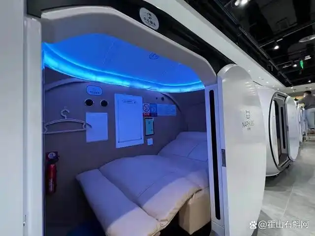 智慧机场行稳致远刻睡休息舱赋能大兴国际机场