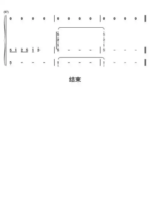 手心的蔷薇简谱-虫虫乐谱