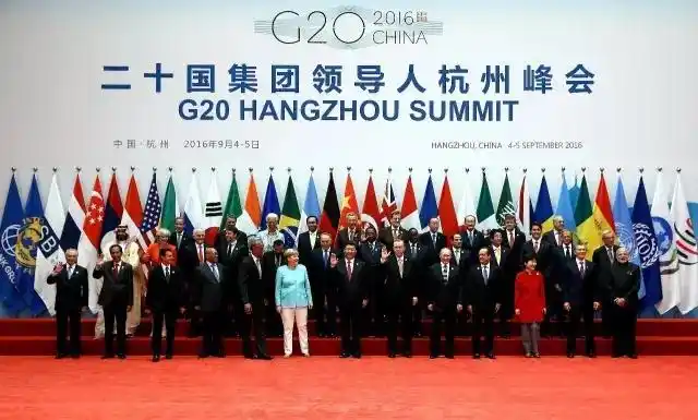 g20峰会达成杭州共识中国方案赋予大国政治新内涵