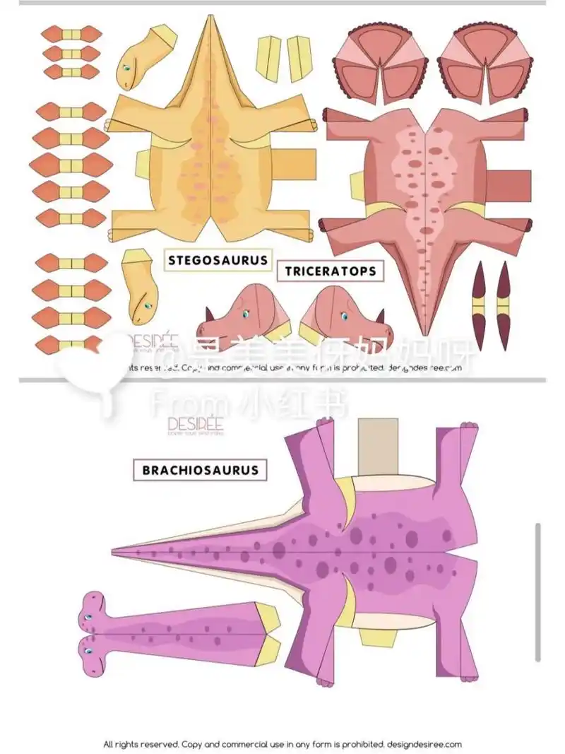 折纸# #幼儿园自制玩教具# #幼儿园手工# #折纸教程# #折纸手工教程