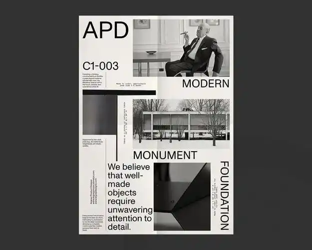 当图片很多很杂时怎么排版设计好看