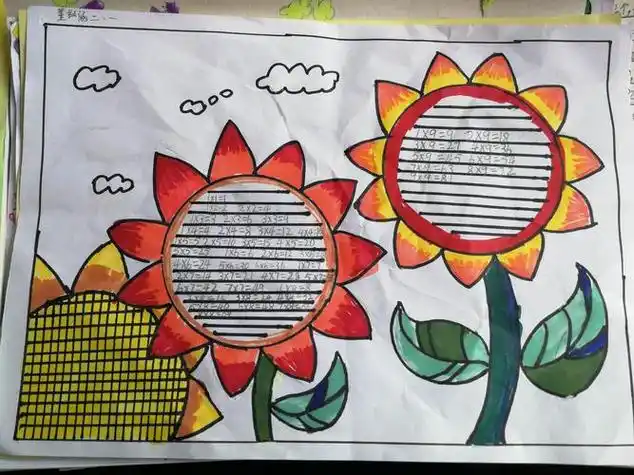 二年级彩色的手抄报二年级手抄报