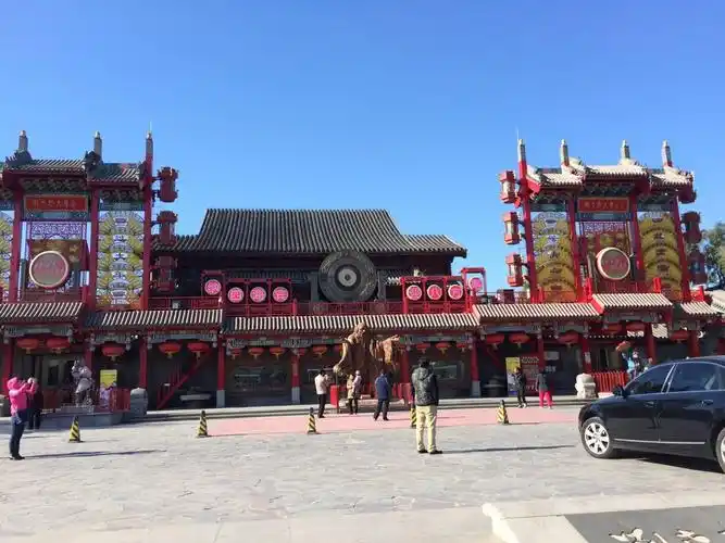 北京刘老根大舞台