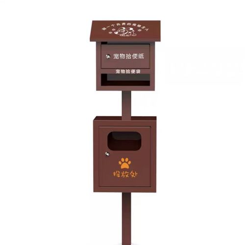 曲柏年定制宠物便便箱户外不锈钢粪便箱便便屋小区拾便箱纸袋箱便民箱