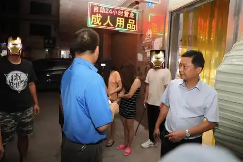 扫黄广西30多家按摩场所表面做养生保健暗地里做色情交易