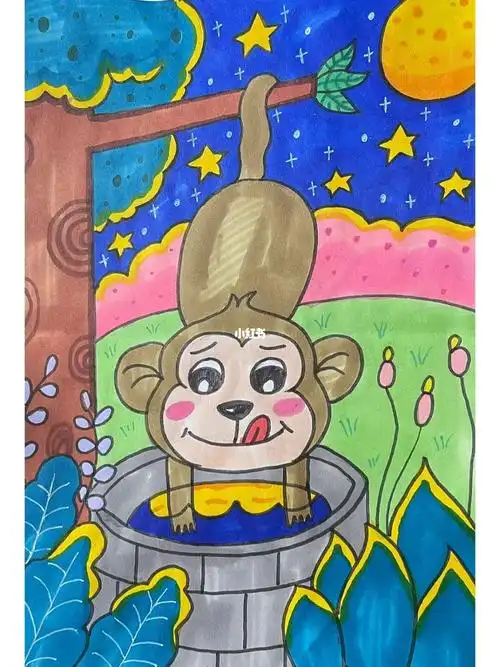 创意画猴子捞月