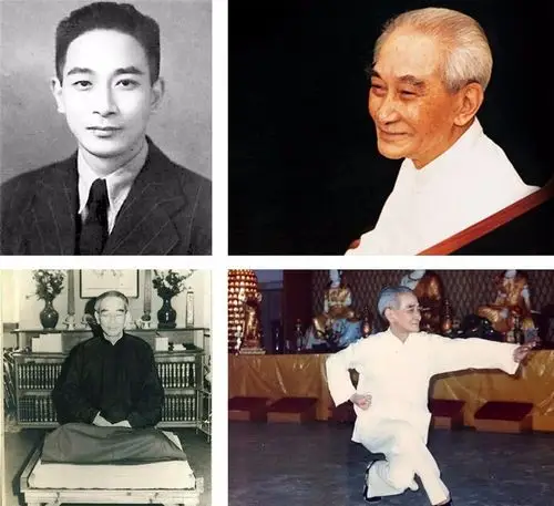 南怀瑾先生:身心修养,才是教育的根本